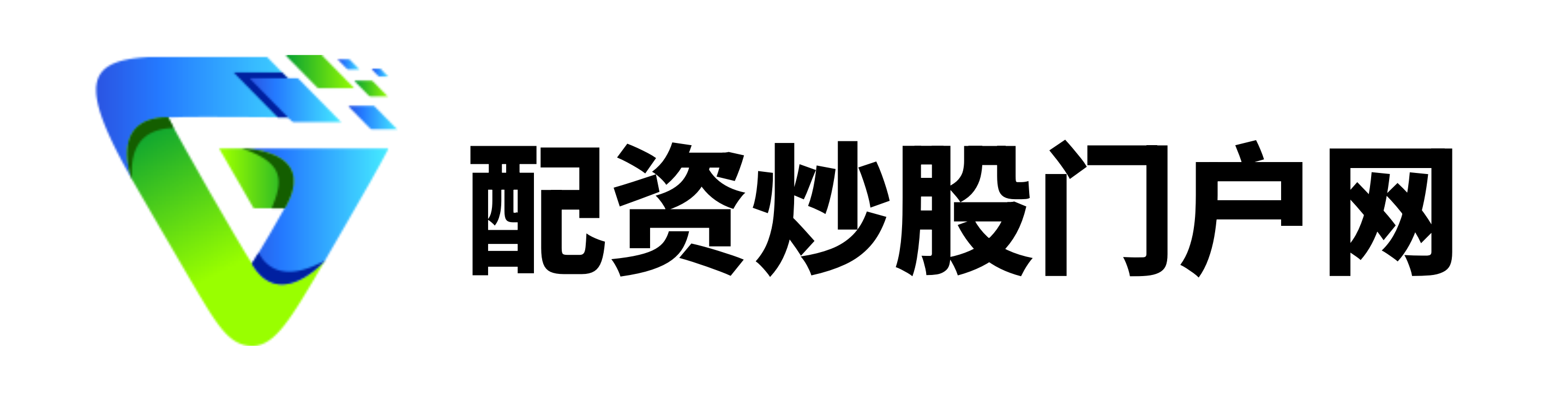 无优配资