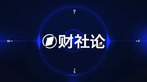 富才配资 中行上海市分行多措并举积极支持  WDCC2023世界设计之都大会