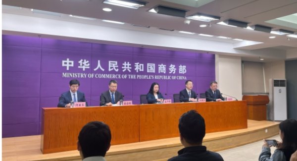 启牛配资 释放创新引力，赋能自贸建设